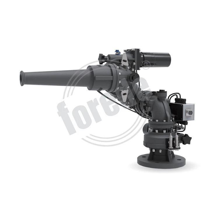 Remote Control Fire Monitor